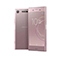 موبایل سونی مدل Xperia XZ1 ظرفیت 64 گیگابایت